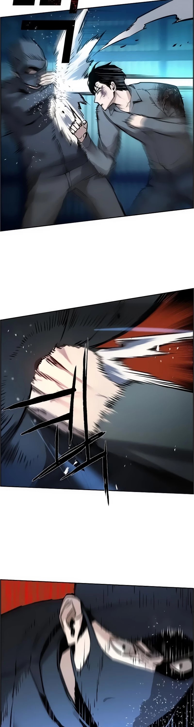 Mercenary Enrollment Chapter 16 page 34 - Chapter 16
