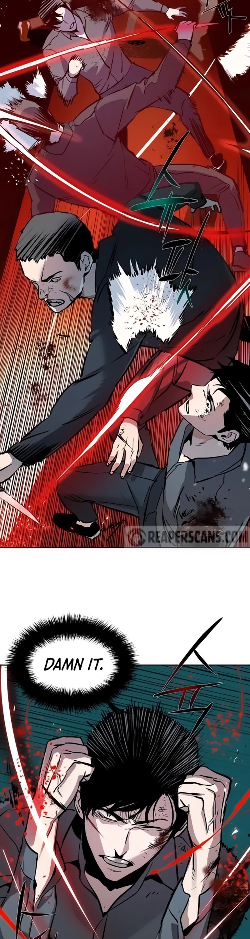 Mercenary Enrollment Chapter 16 page 43 - Chapter 16