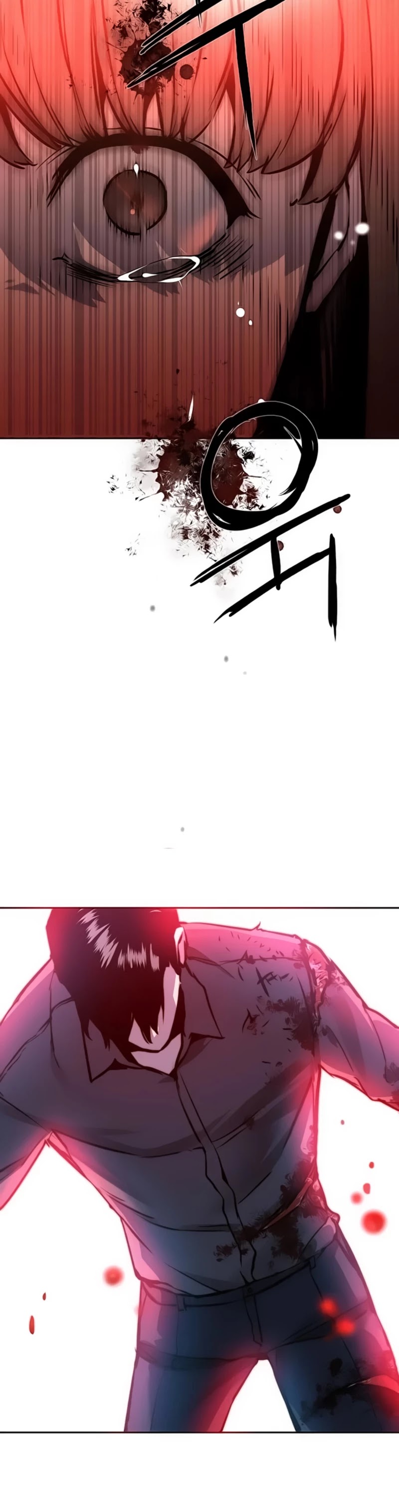 Mercenary Enrollment Chapter 16 page 47 - Chapter 16