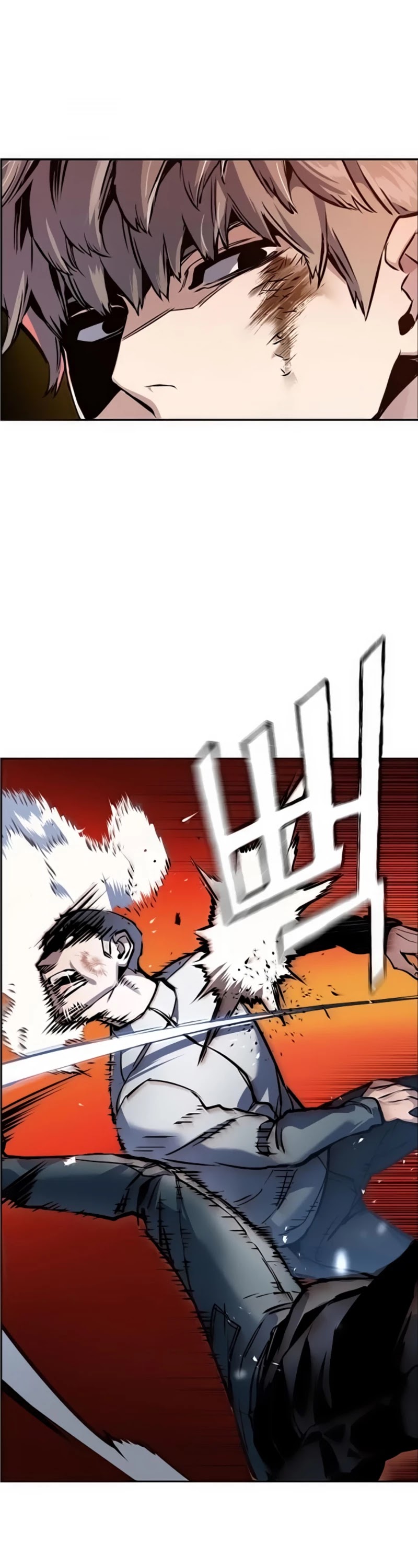 Mercenary Enrollment Chapter 16 page 7 - Chapter 16