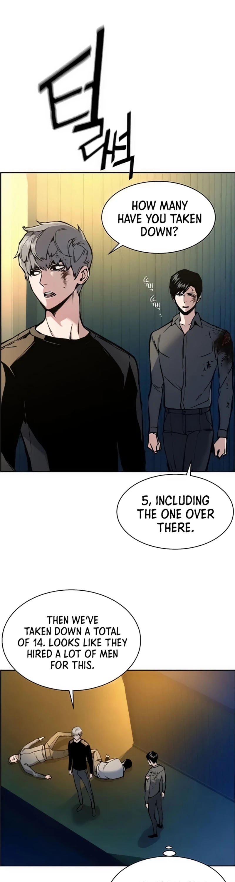 Mercenary Enrollment Chapter 16 page 8 - Chapter 16