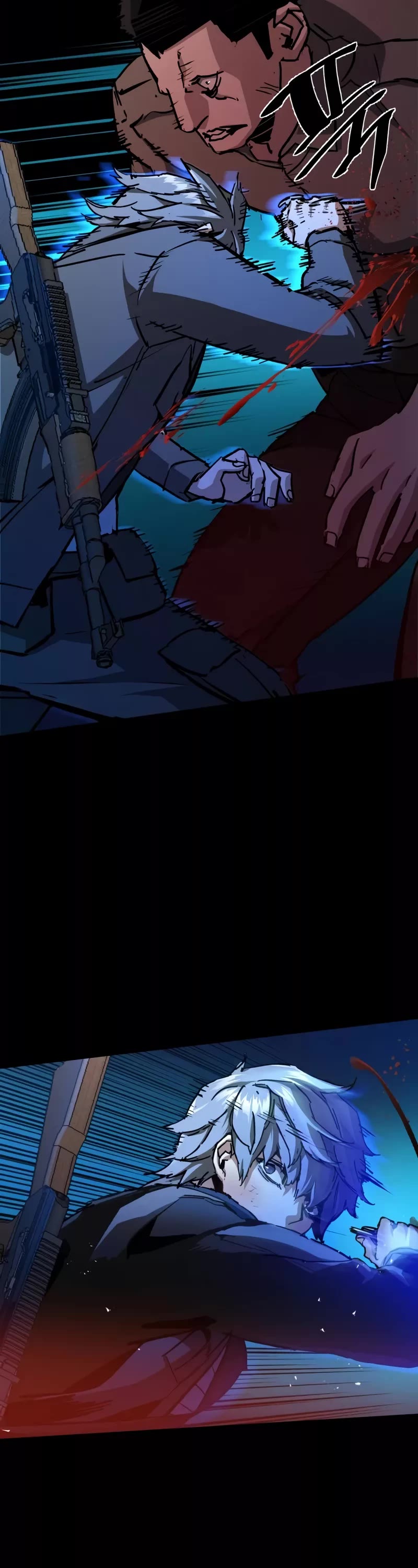 Mercenary Enrollment Chapter 160 page 24 - Chapter 160