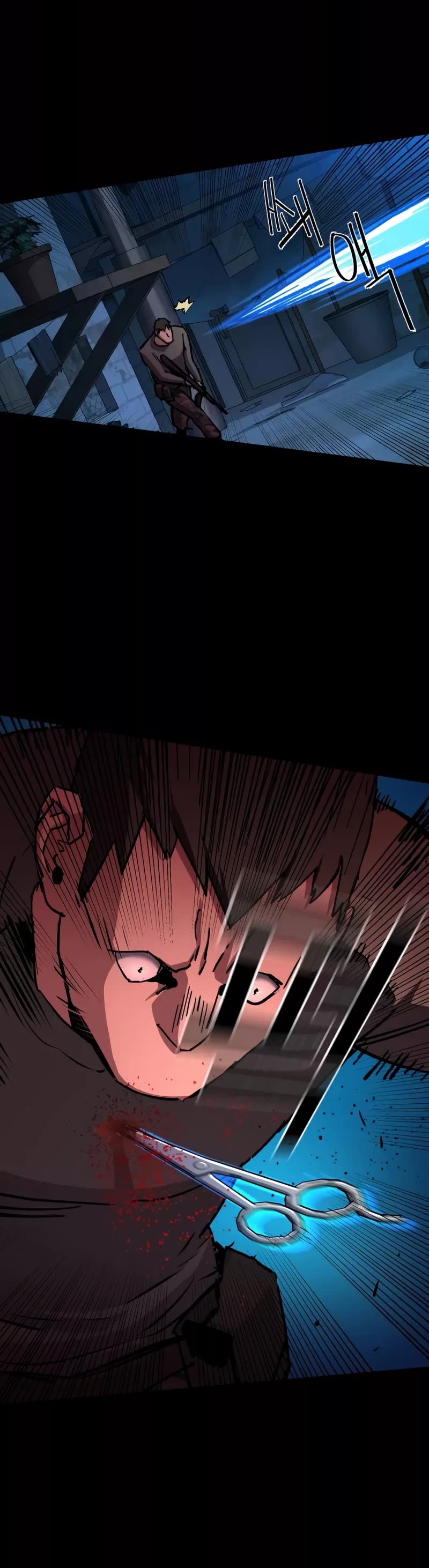 Mercenary Enrollment Chapter 160 page 25 - Chapter 160