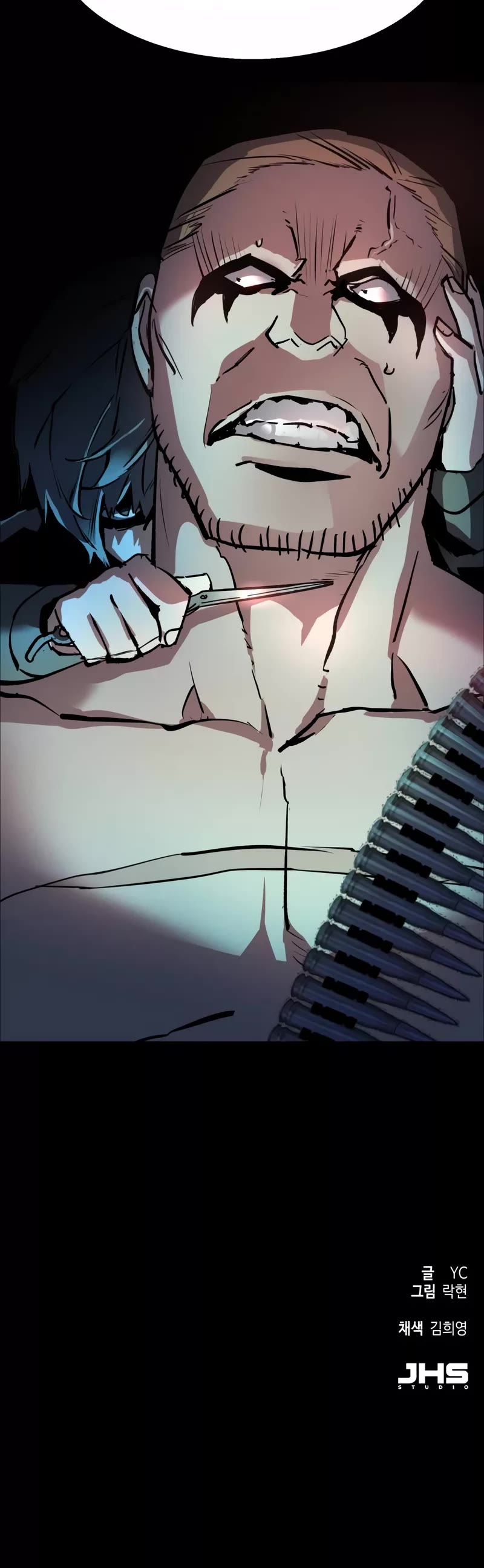 Mercenary Enrollment Chapter 160 page 54 - Chapter 160