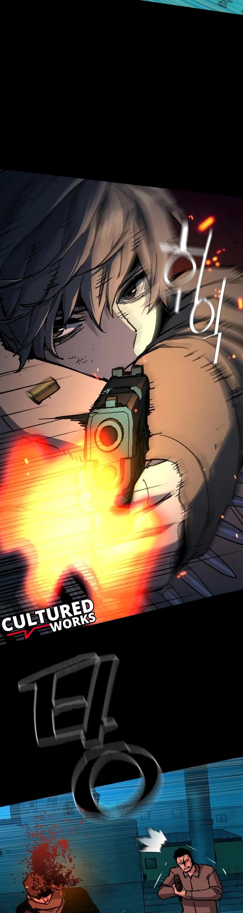 Mercenary Enrollment Chapter 161 page 18 - Chapter 161