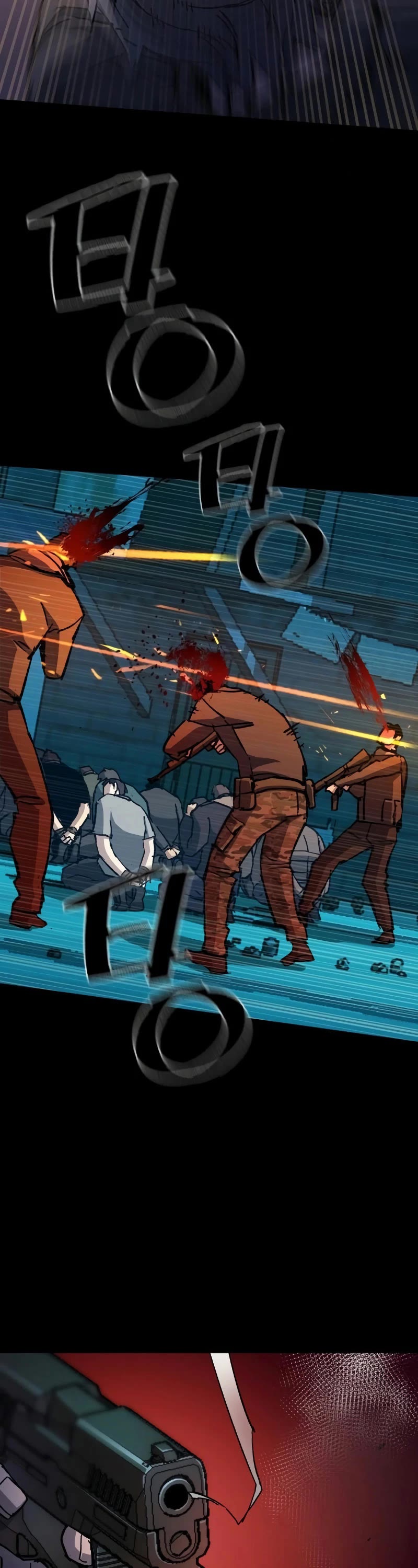 Mercenary Enrollment Chapter 161 page 22 - Chapter 161