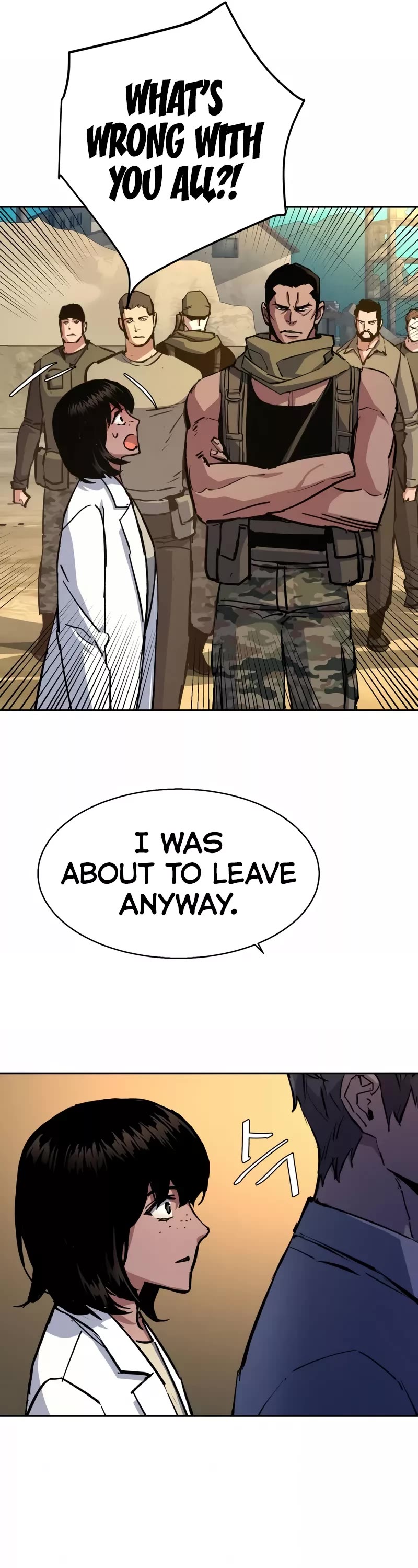 Mercenary Enrollment Chapter 162 page 42 - Chapter 162