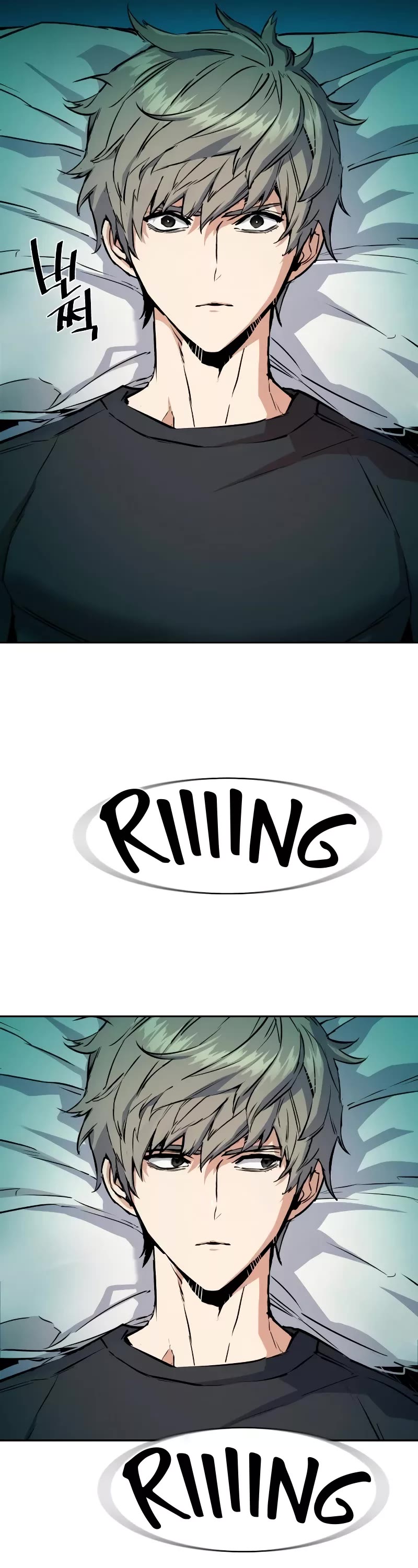 Mercenary Enrollment Chapter 163 page 17 - Chapter 163