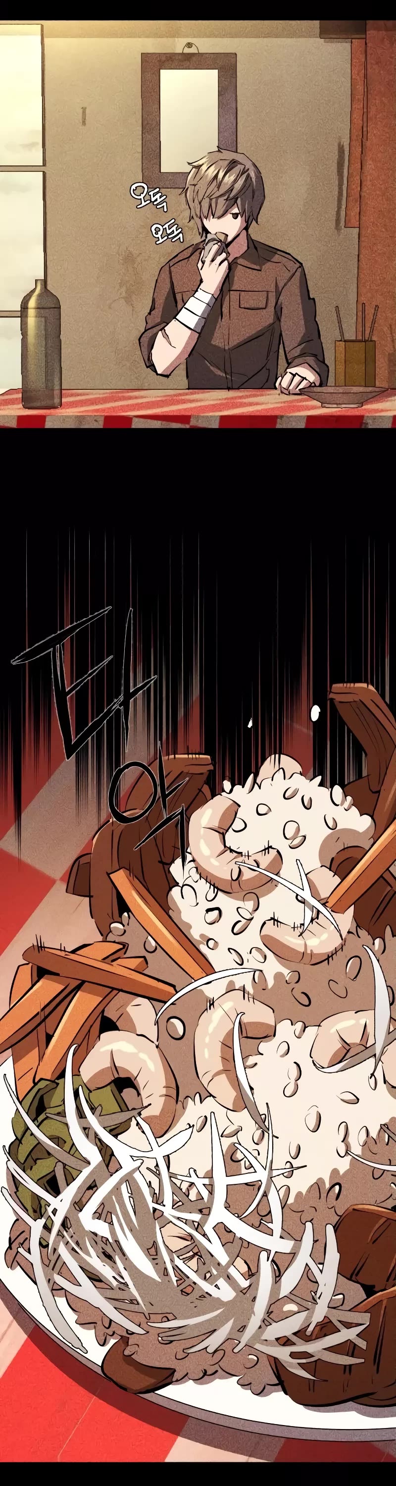 Mercenary Enrollment Chapter 163 page 44 - Chapter 163