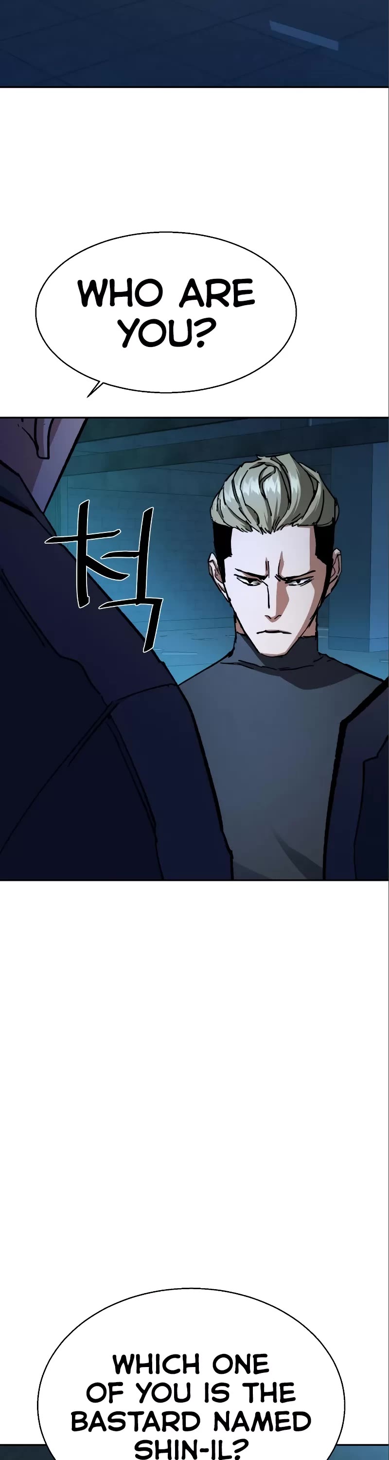 Mercenary Enrollment Chapter 164 page 41 - Chapter 164