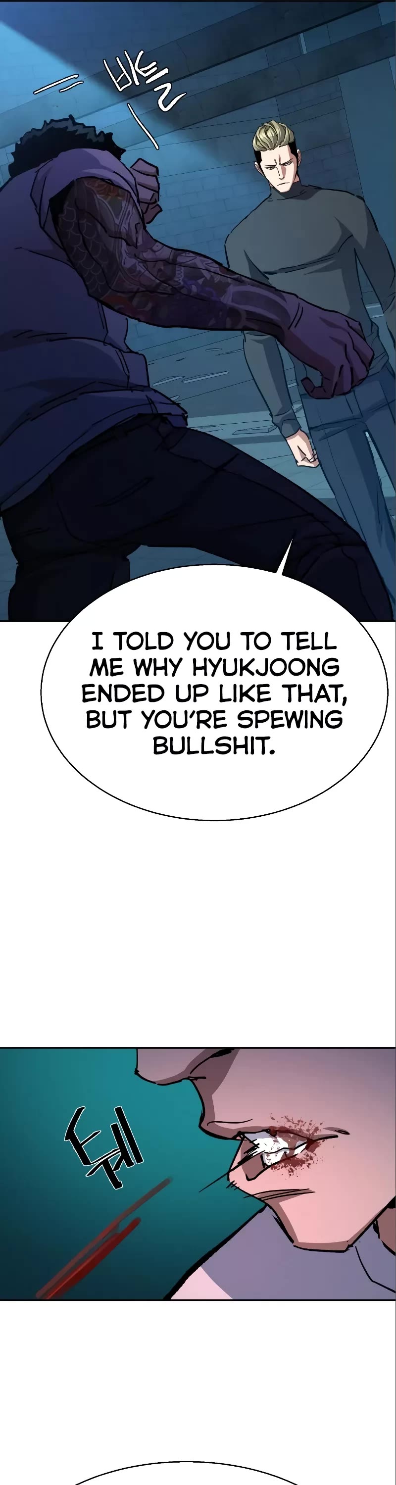 Mercenary Enrollment Chapter 164 page 49 - Chapter 164