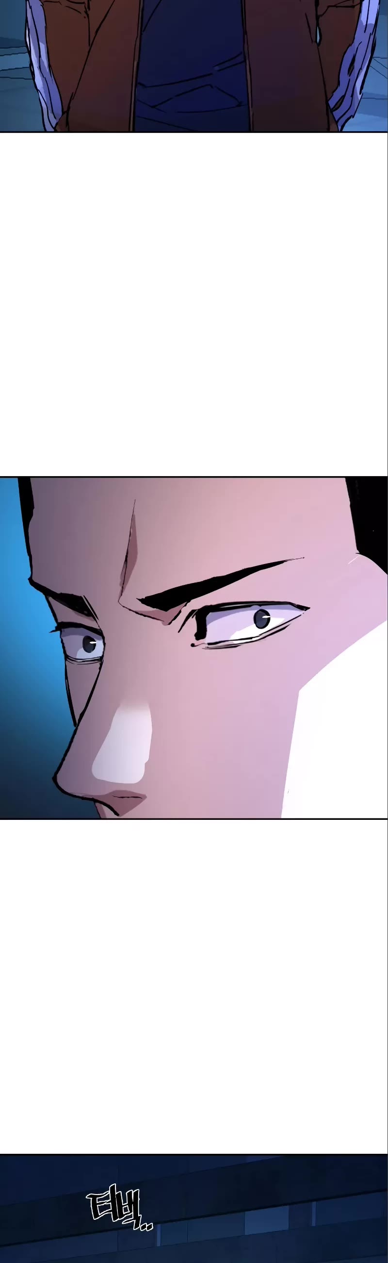 Mercenary Enrollment Chapter 164 page 56 - Chapter 164