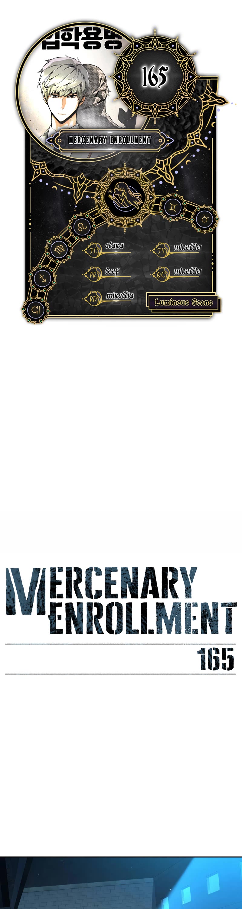 Mercenary Enrollment Chapter 165 page 1 - Chapter 165