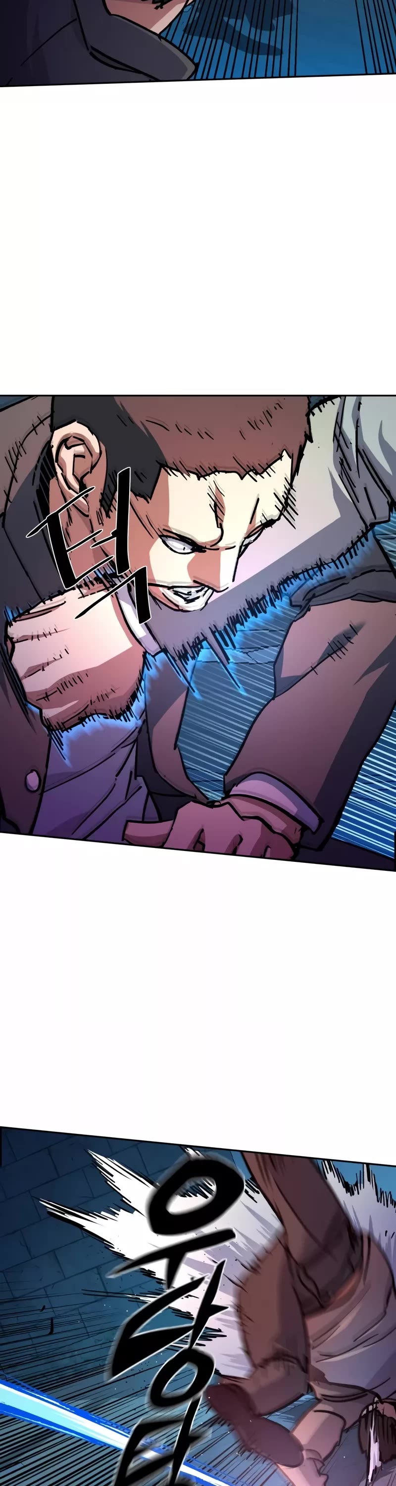 Mercenary Enrollment Chapter 165 page 24 - Chapter 165