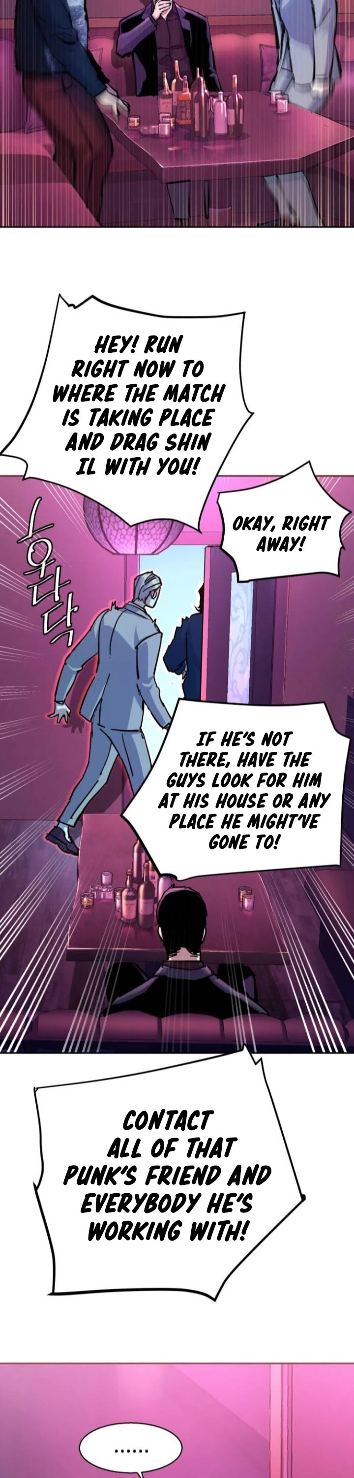 Mercenary Enrollment Chapter 166 page 19 - Chapter 166