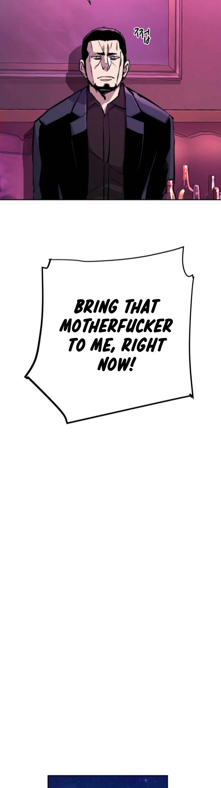 Mercenary Enrollment Chapter 166 page 20 - Chapter 166