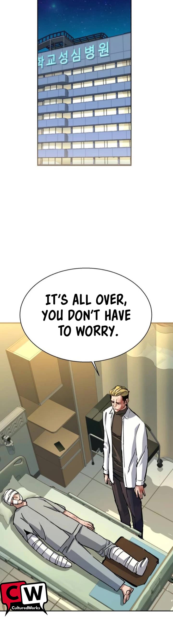 Mercenary Enrollment Chapter 166 page 21 - Chapter 166