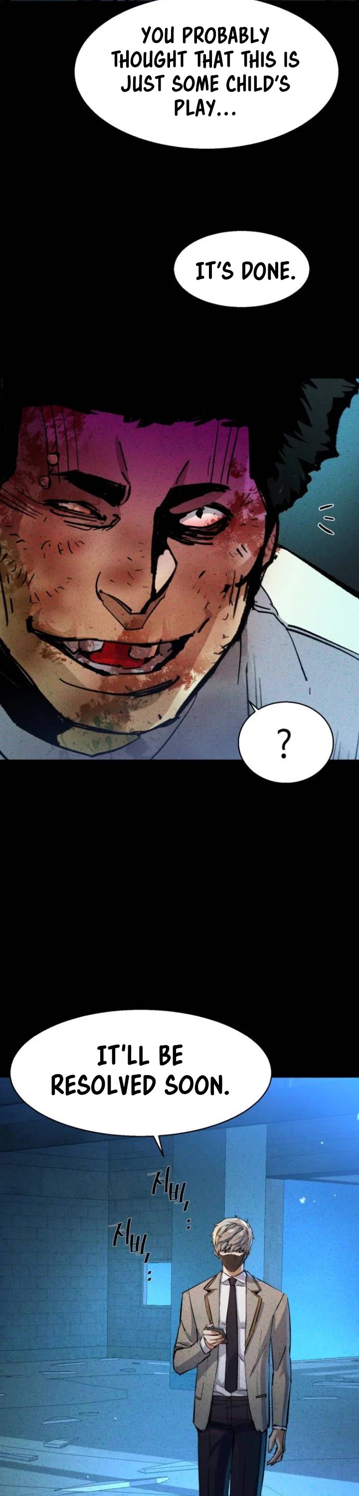 Mercenary Enrollment Chapter 166 page 29 - Chapter 166