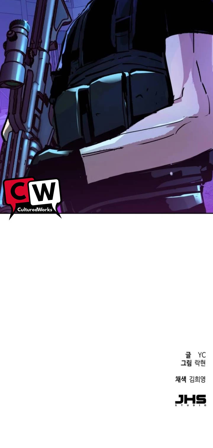 Mercenary Enrollment Chapter 166 page 54 - Chapter 166