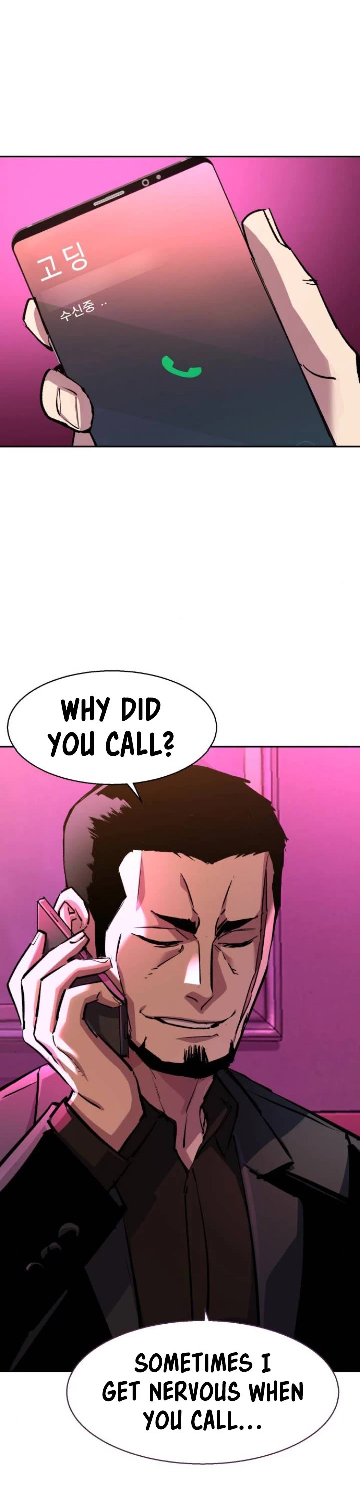 Mercenary Enrollment Chapter 166 page 9 - Chapter 166