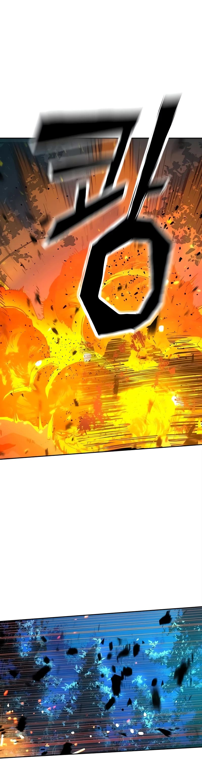Mercenary Enrollment Chapter 168 page 29 - Chapter 168