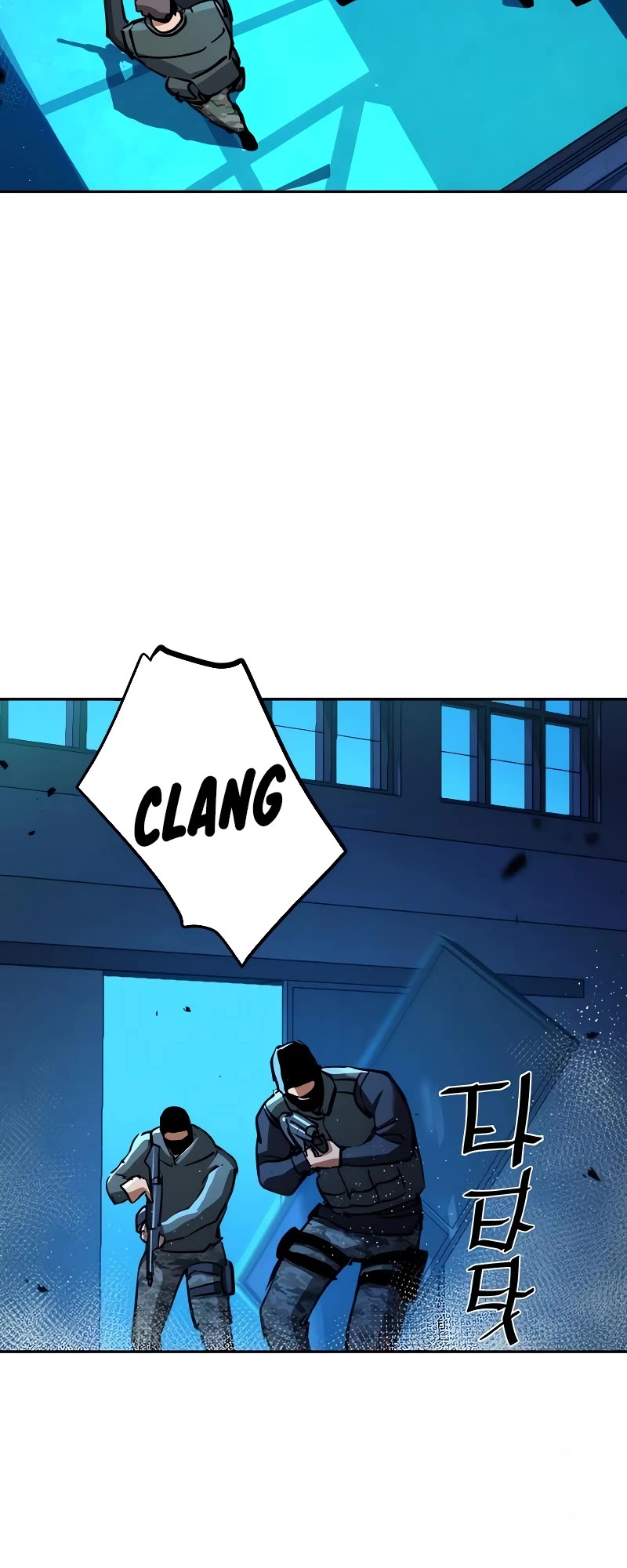 Mercenary Enrollment Chapter 168 page 39 - Chapter 168