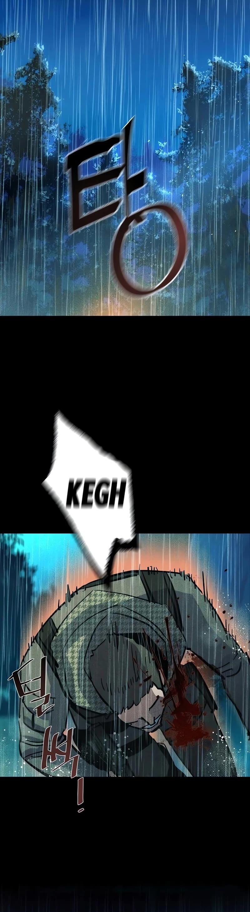 Mercenary Enrollment Chapter 168 page 57 - Chapter 168