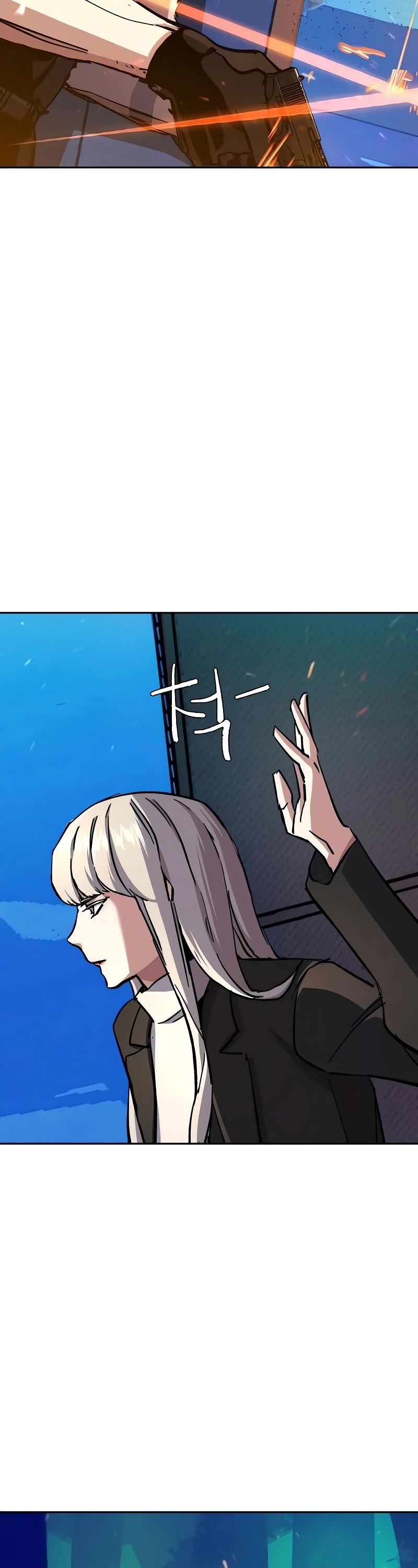 Mercenary Enrollment Chapter 168 page 6 - Chapter 168