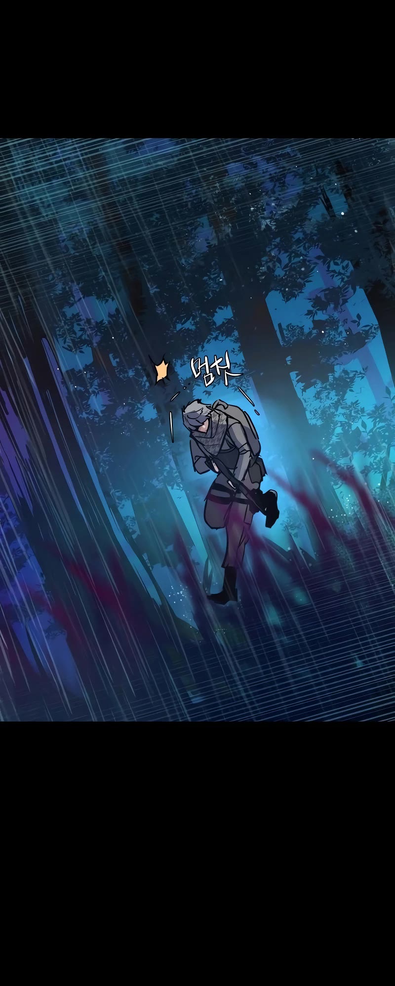 Mercenary Enrollment Chapter 168 page 64 - Chapter 168