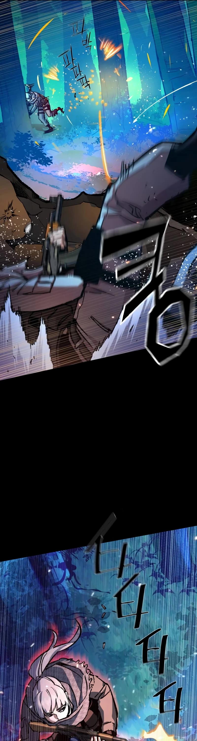 Mercenary Enrollment Chapter 169 page 10 - Chapter 169