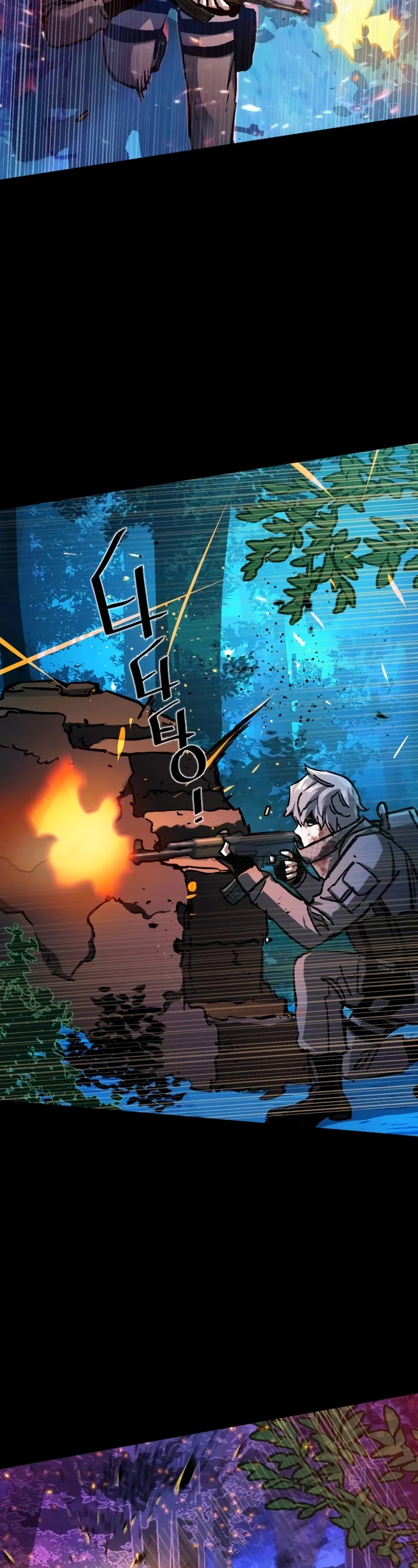 Mercenary Enrollment Chapter 169 page 11 - Chapter 169