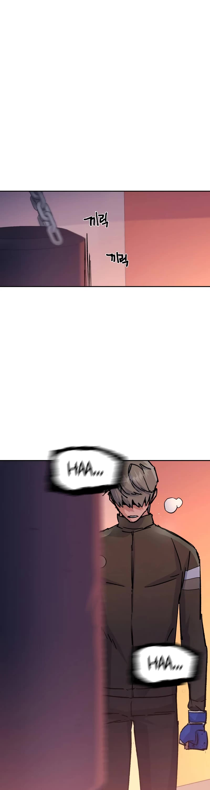 Mercenary Enrollment Chapter 169 page 31 - Chapter 169