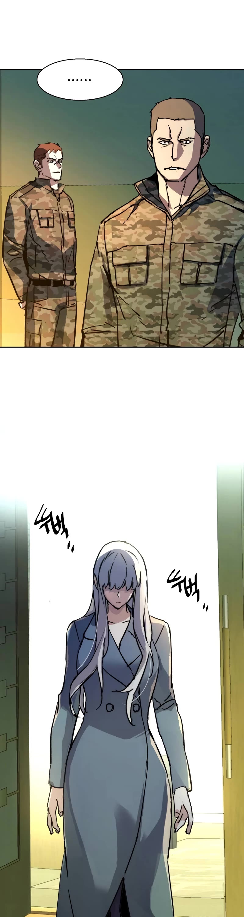 Mercenary Enrollment Chapter 169 page 50 - Chapter 169