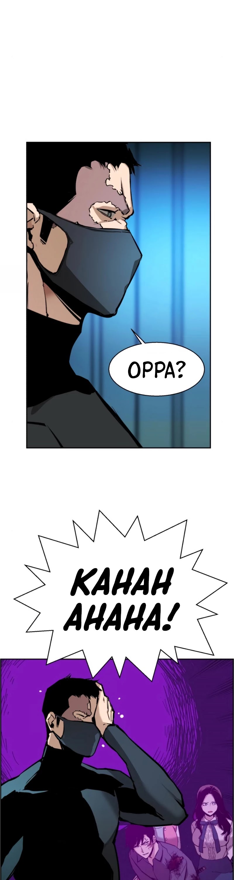 Mercenary Enrollment Chapter 17 page 13 - Chapter 17