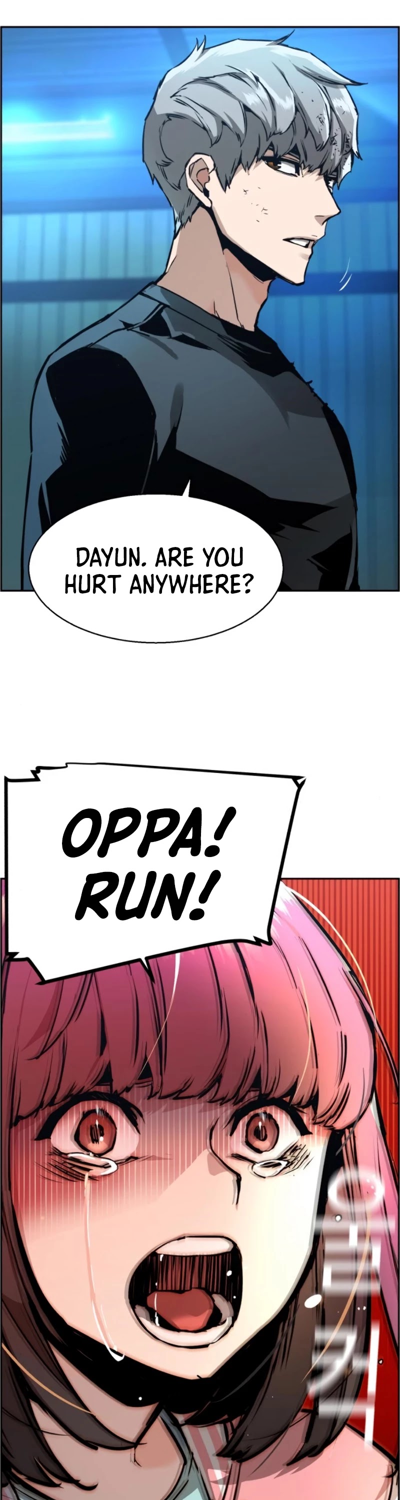 Mercenary Enrollment Chapter 17 page 15 - Chapter 17