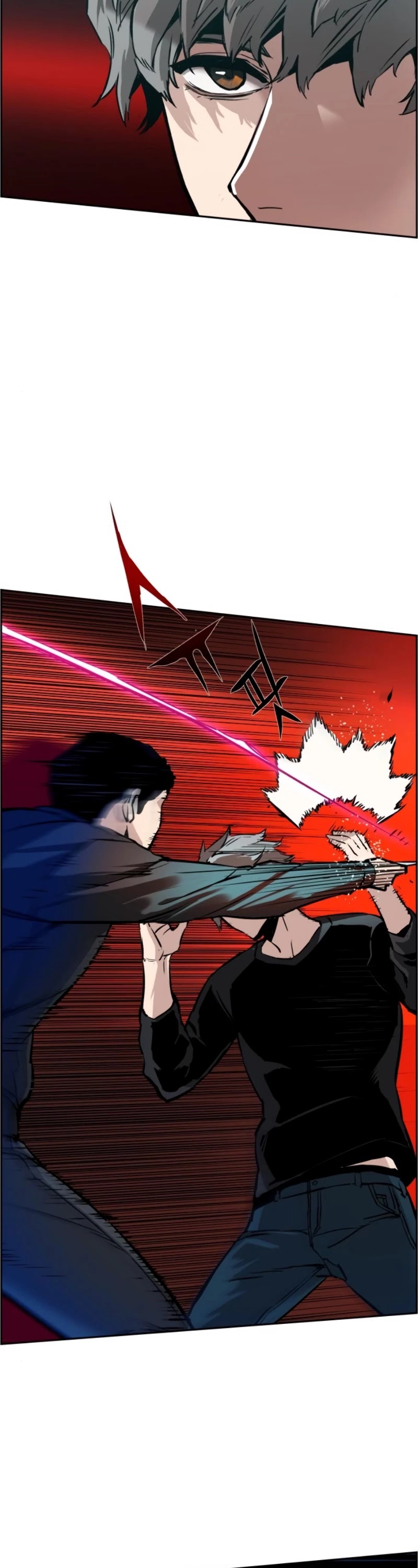 Mercenary Enrollment Chapter 17 page 22 - Chapter 17