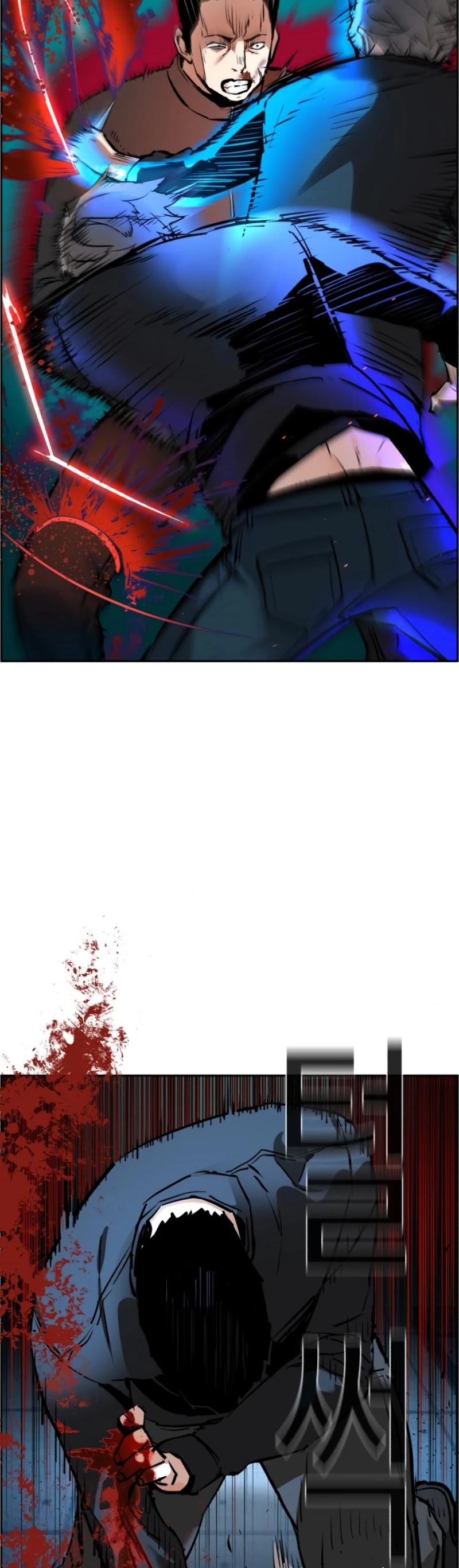 Mercenary Enrollment Chapter 17 page 29 - Chapter 17