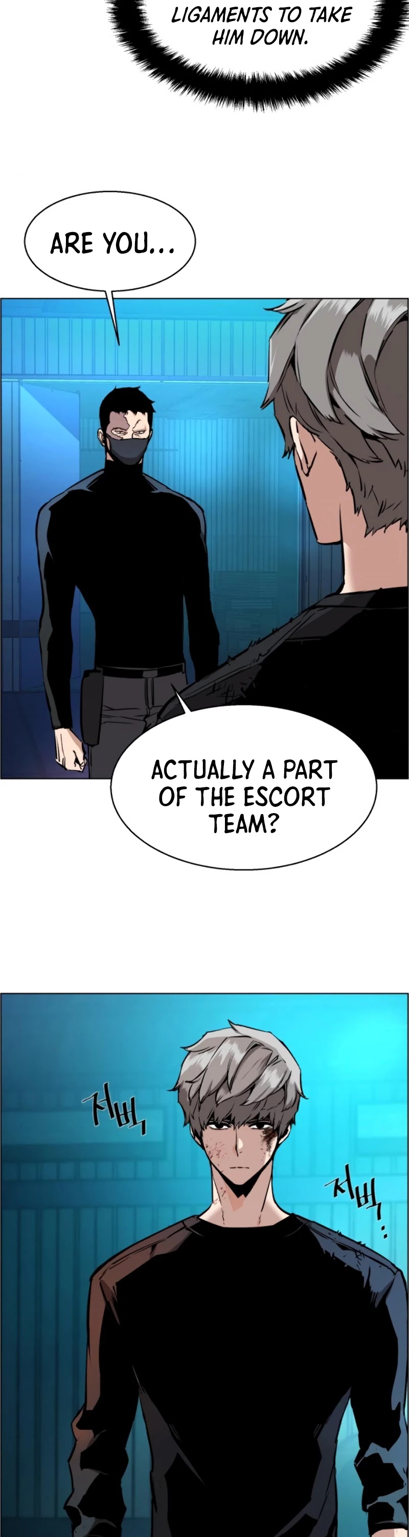 Mercenary Enrollment Chapter 17 page 32 - Chapter 17