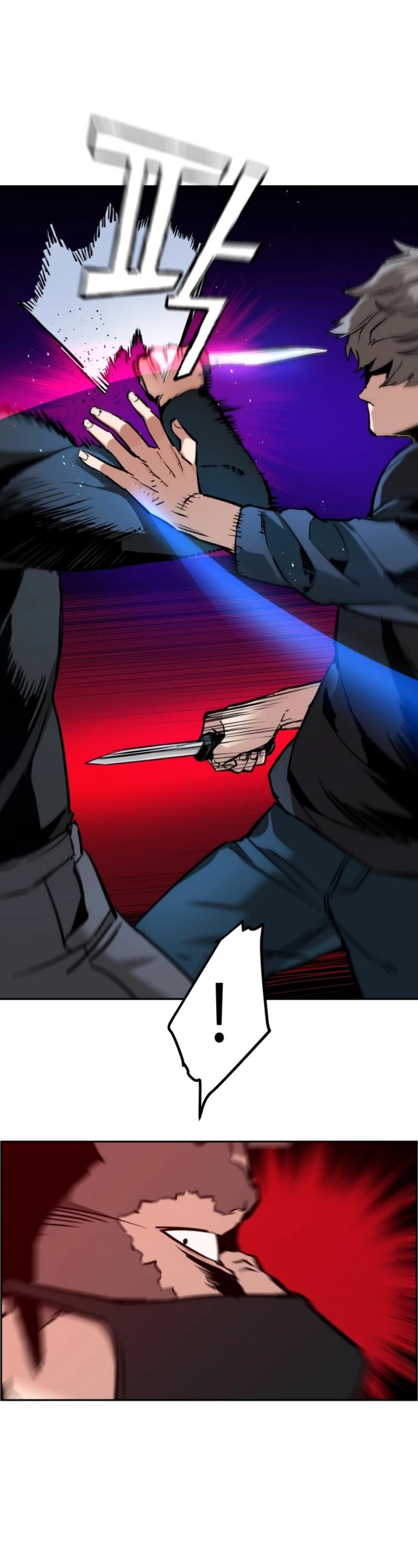 Mercenary Enrollment Chapter 17 page 37 - Chapter 17
