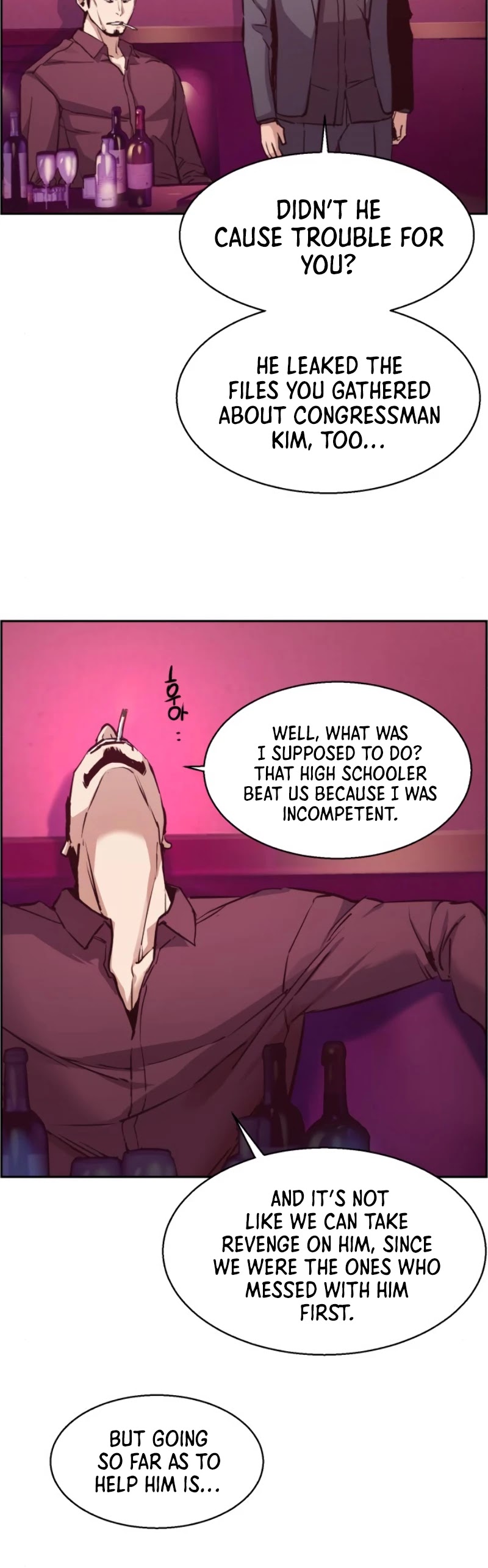 Mercenary Enrollment Chapter 17 page 5 - Chapter 17