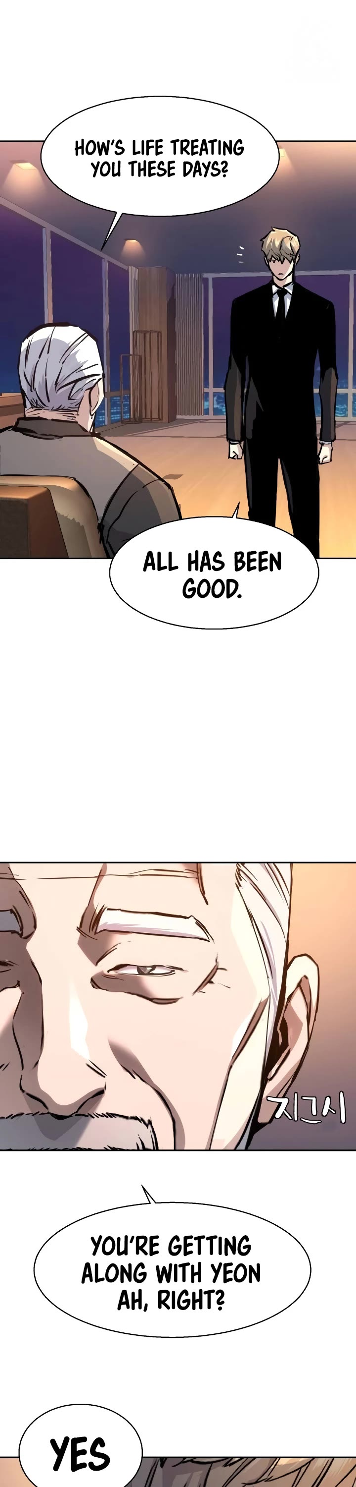 Mercenary Enrollment Chapter 170 page 51 - Chapter 170