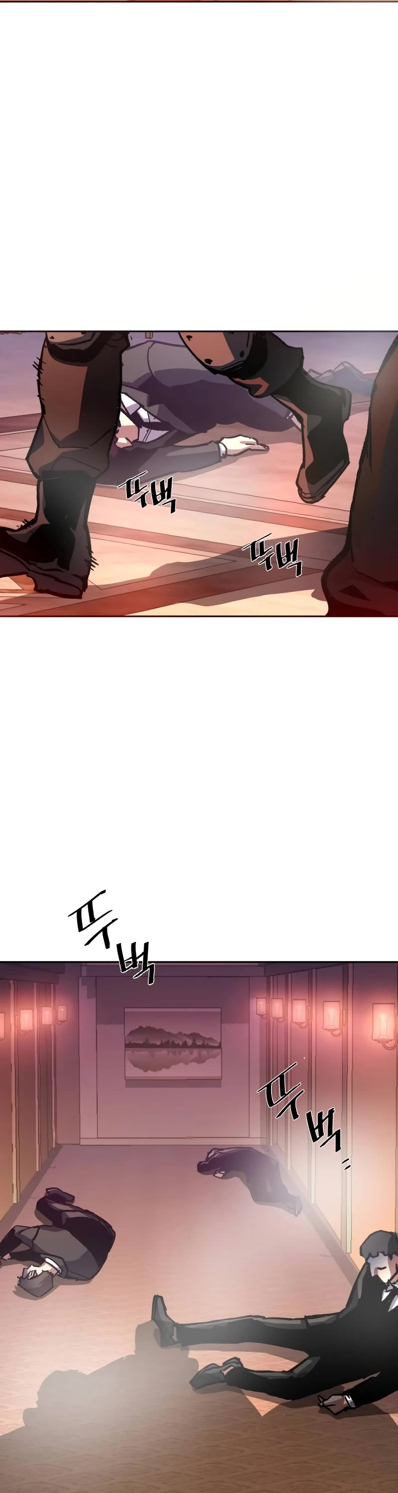 Mercenary Enrollment Chapter 171 page 10 - Chapter 171