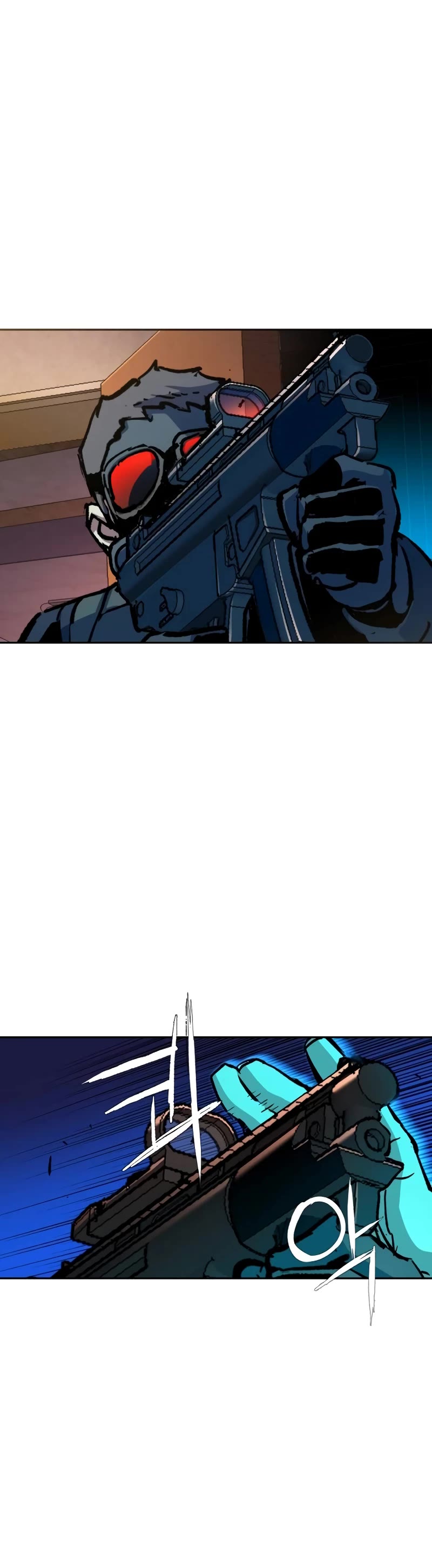 Mercenary Enrollment Chapter 171 page 12 - Chapter 171