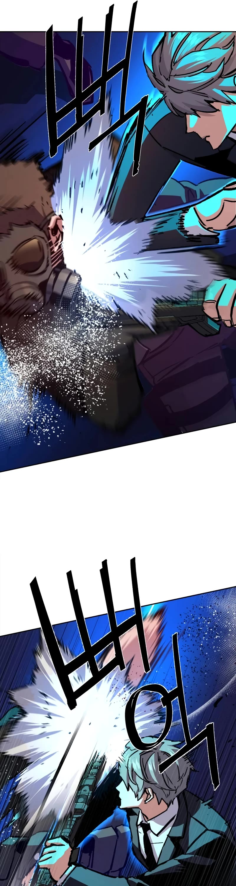 Mercenary Enrollment Chapter 171 page 13 - Chapter 171