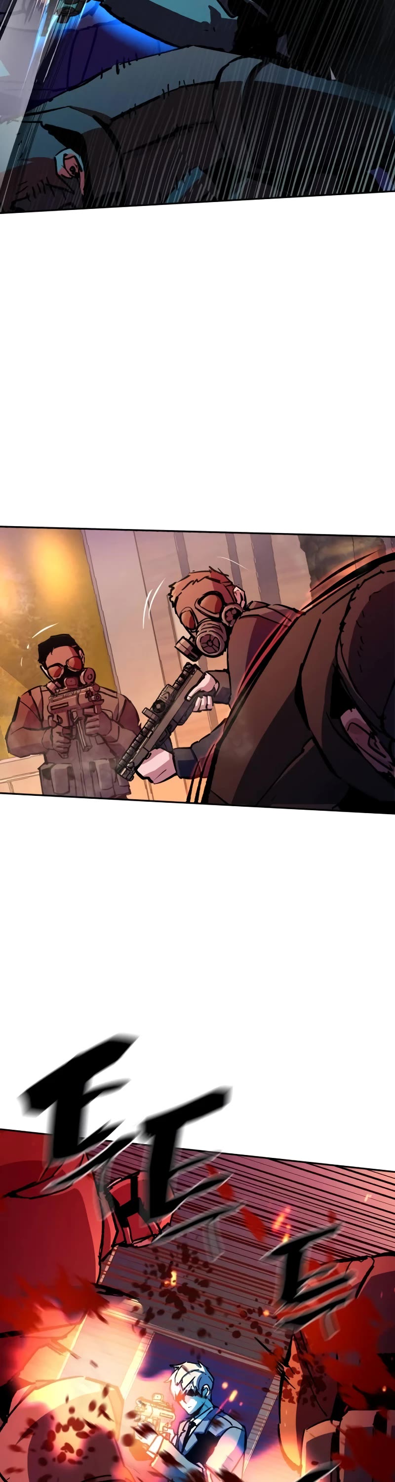 Mercenary Enrollment Chapter 171 page 14 - Chapter 171
