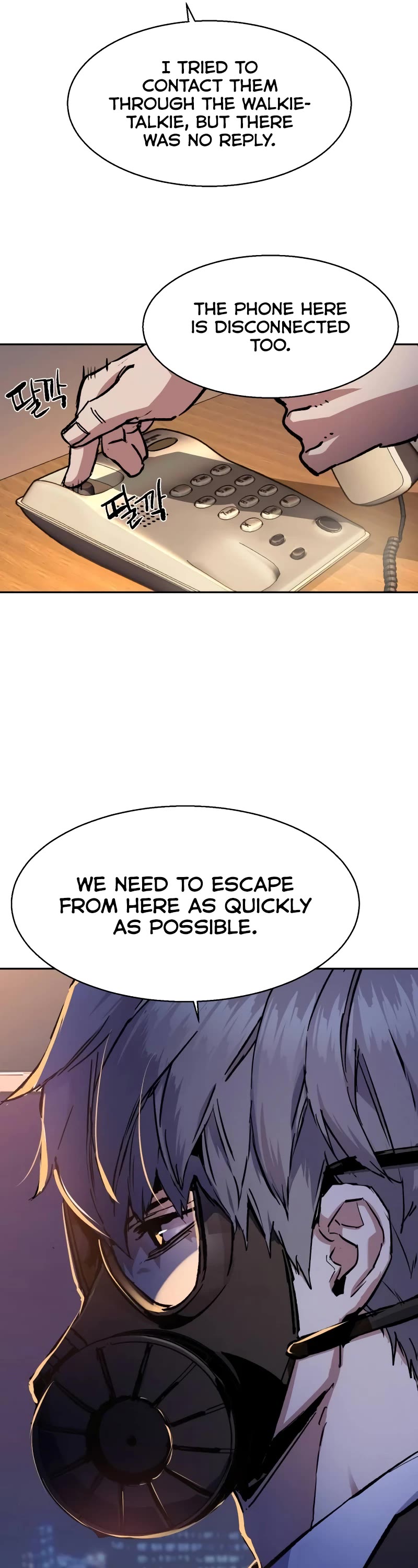 Mercenary Enrollment Chapter 171 page 21 - Chapter 171