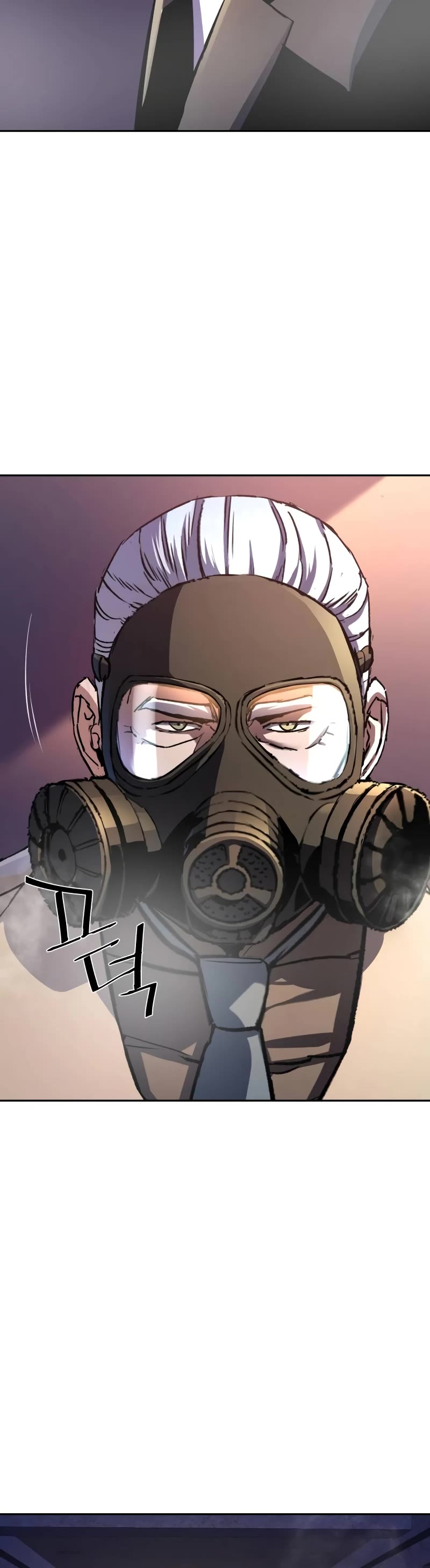 Mercenary Enrollment Chapter 171 page 36 - Chapter 171