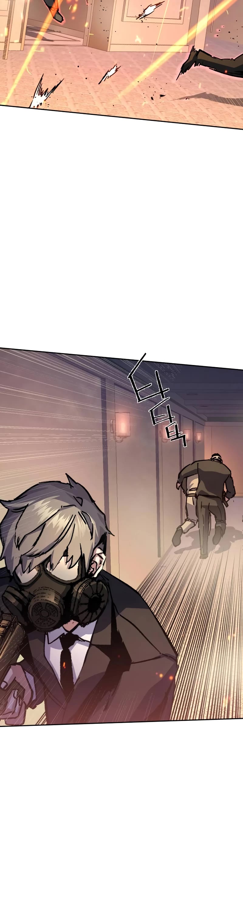 Mercenary Enrollment Chapter 171 page 43 - Chapter 171