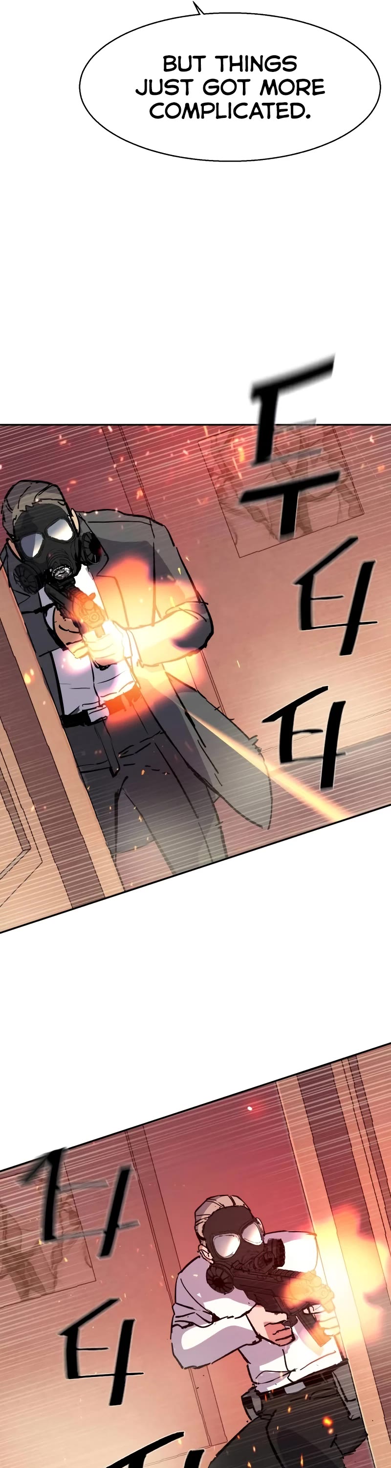 Mercenary Enrollment Chapter 171 page 45 - Chapter 171