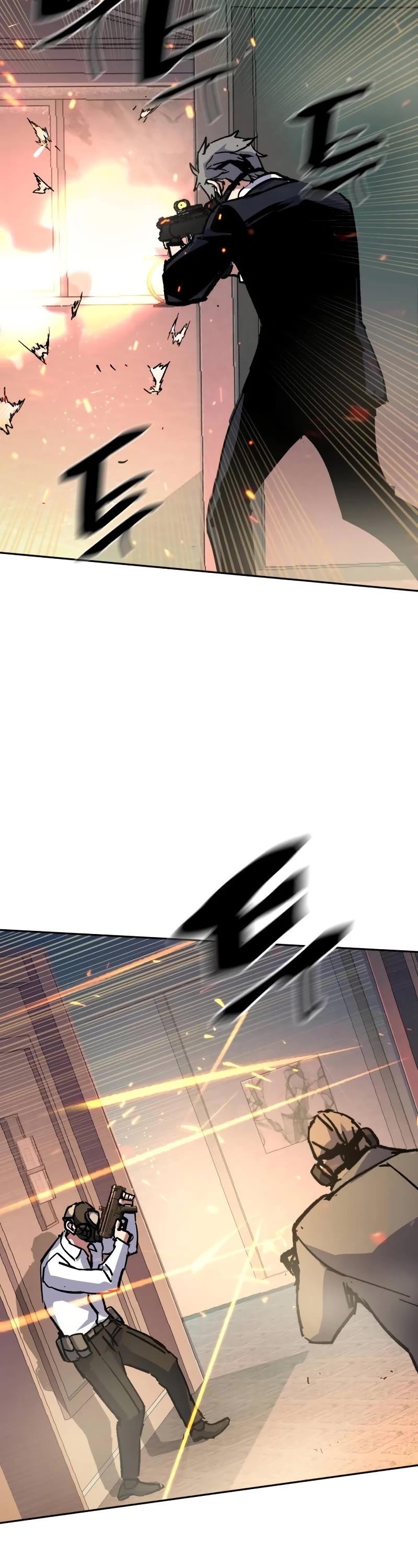 Mercenary Enrollment Chapter 171 page 48 - Chapter 171